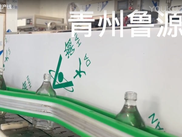  葡萄酒、醬油醋等易起沫液體灌裝生產(chǎn)線